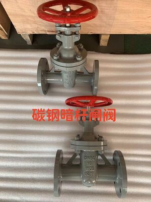 The flange end of the dark-bolted flange gate valve made of carbon steel can be used for liquid flow regulation in chemical plants.